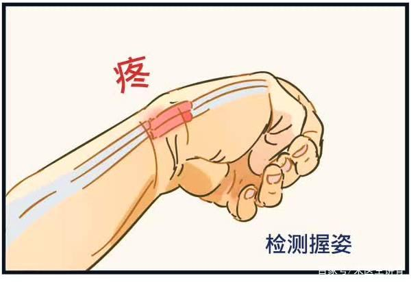 图片3.png